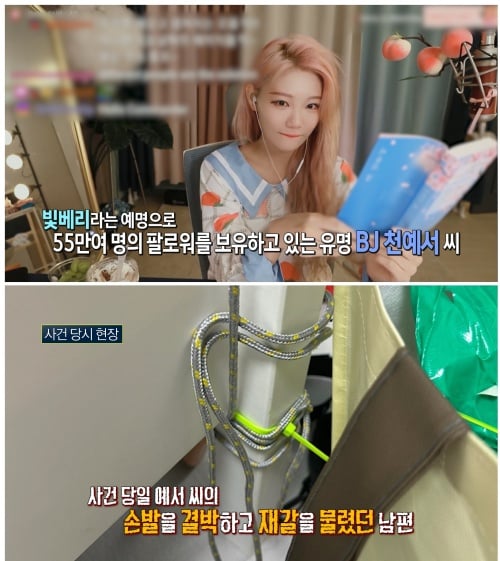 기사 이미지