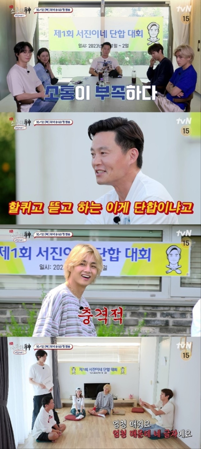 기사 이미지