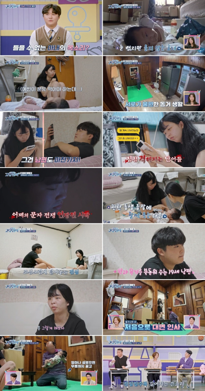 기사 이미지