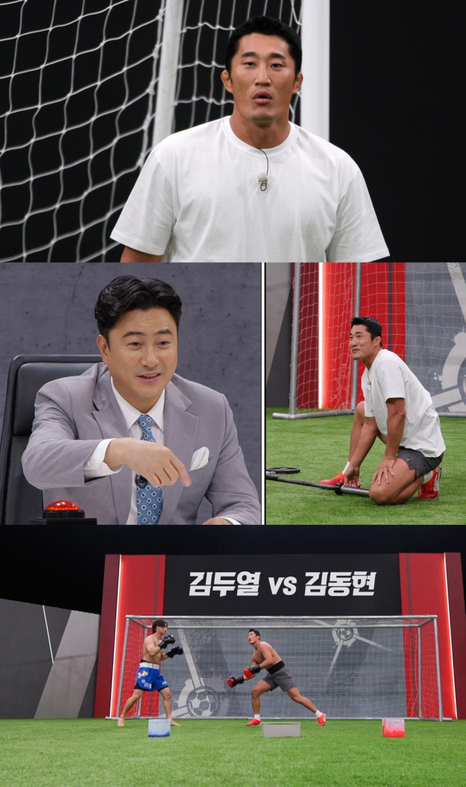 기사 이미지