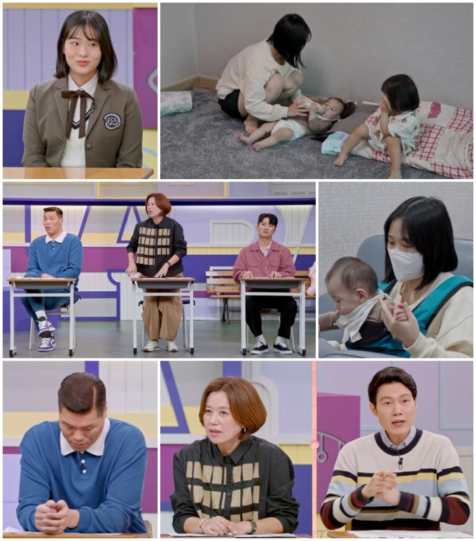 기사 이미지