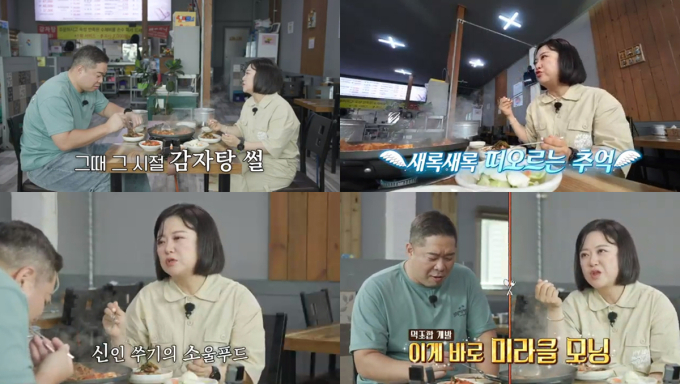 기사 이미지