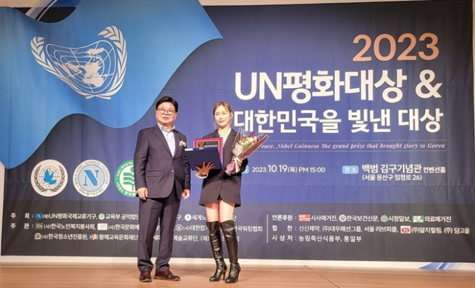 기사 이미지