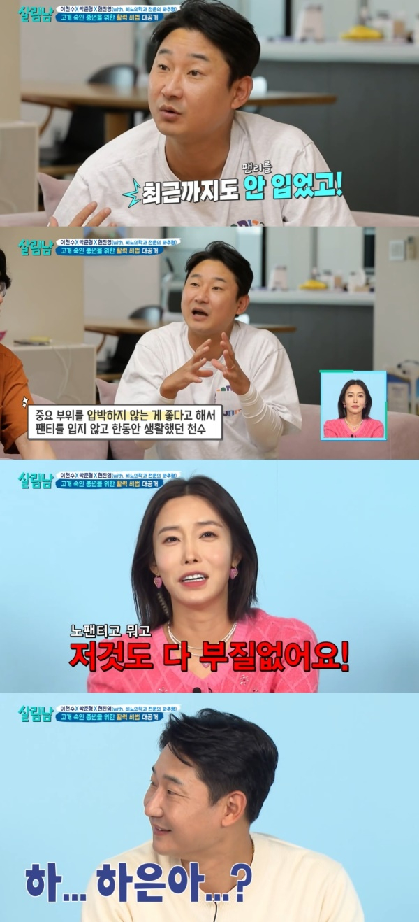 기사 이미지