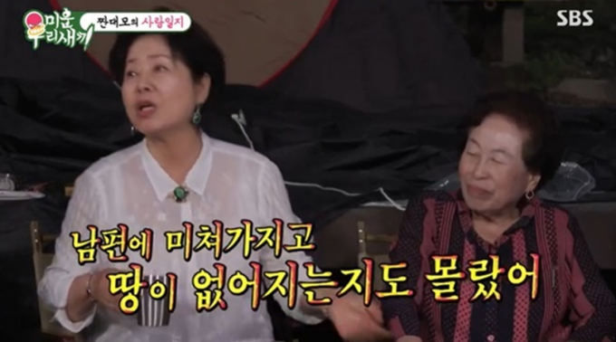 기사 이미지