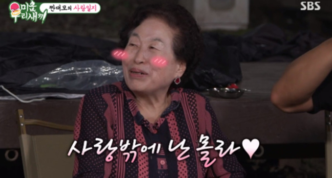 기사 이미지