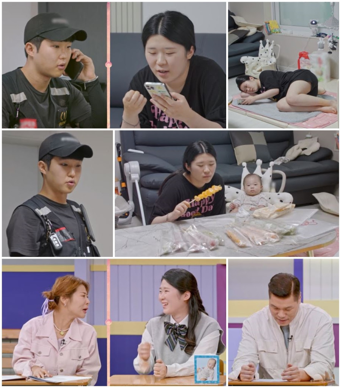 기사 이미지