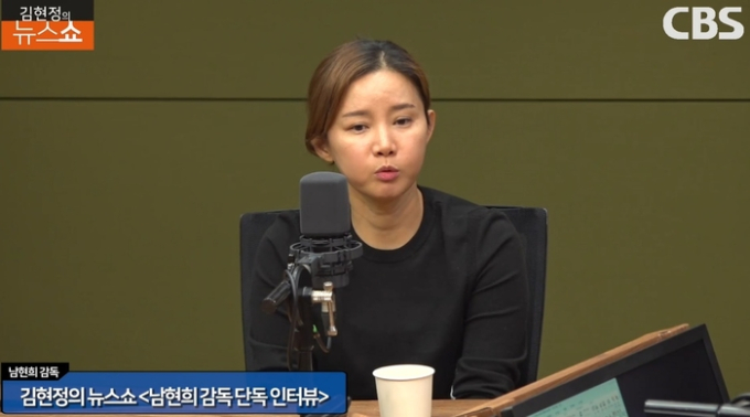 기사 이미지