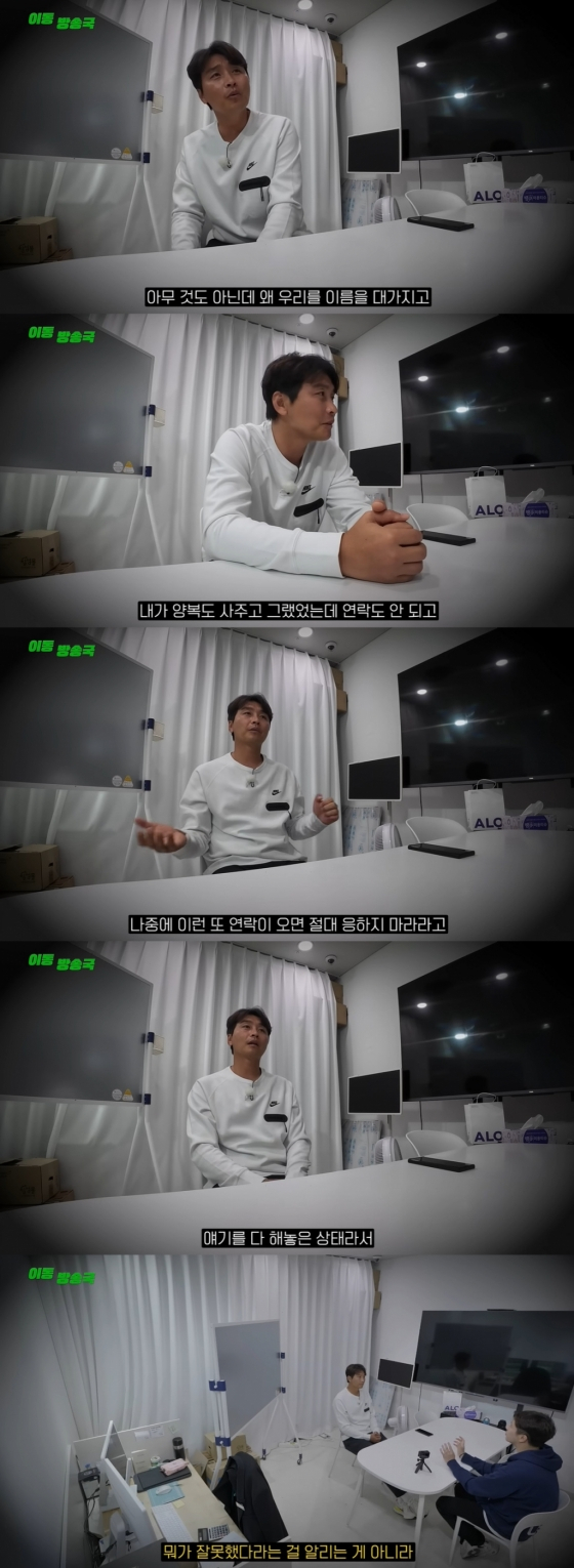 기사 이미지