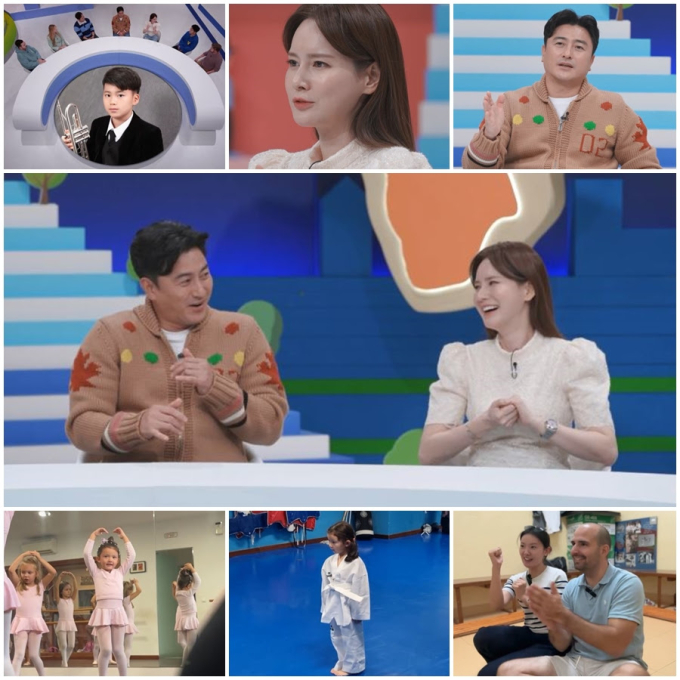기사 이미지