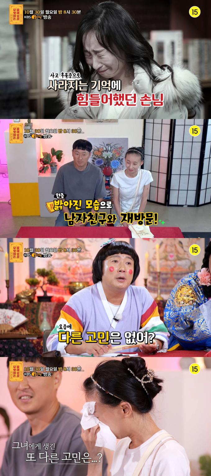 기사 이미지