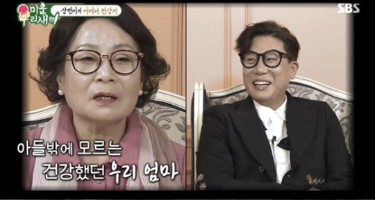 기사 이미지