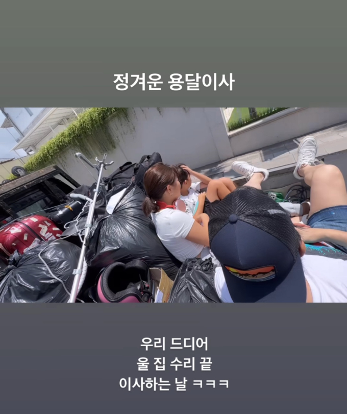 기사 이미지