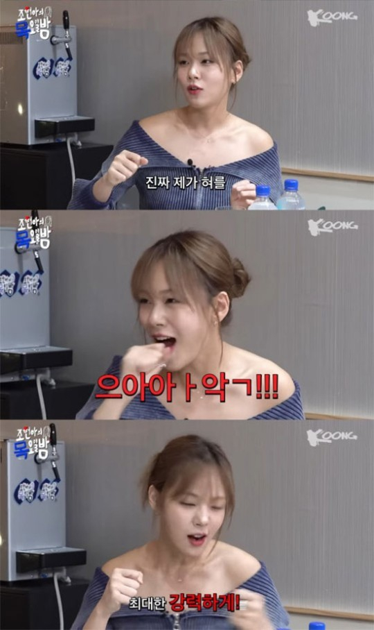 기사 이미지