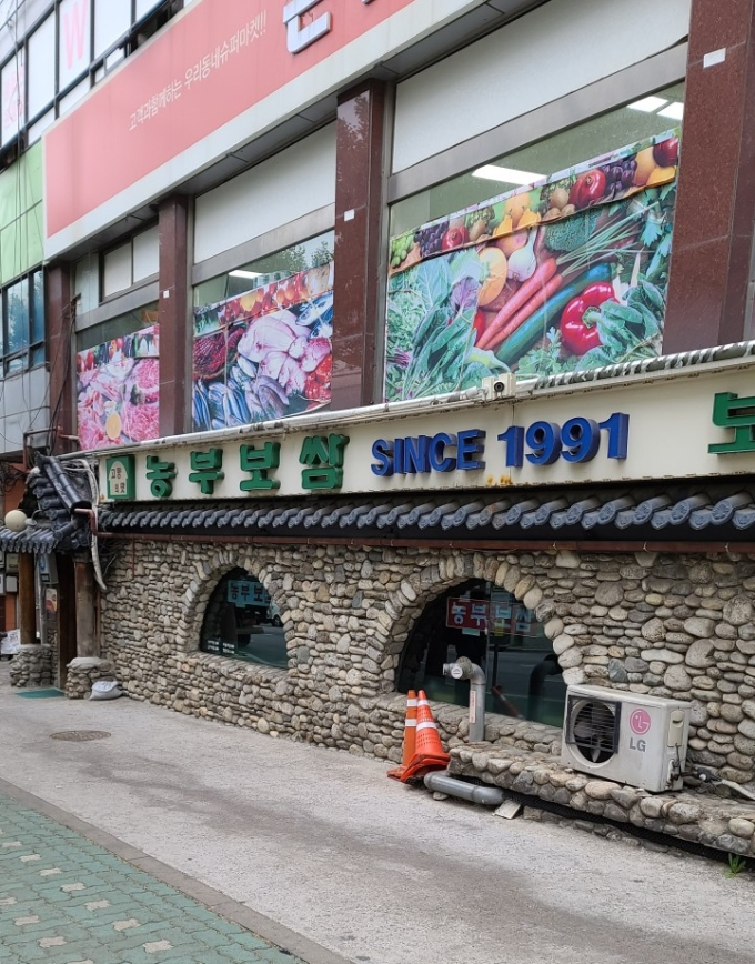 기사 이미지
