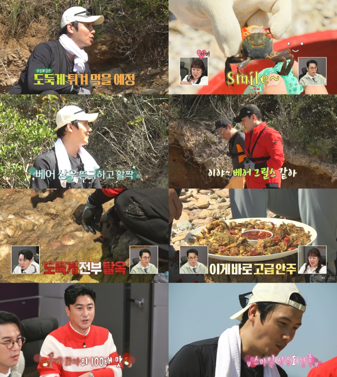 기사 이미지