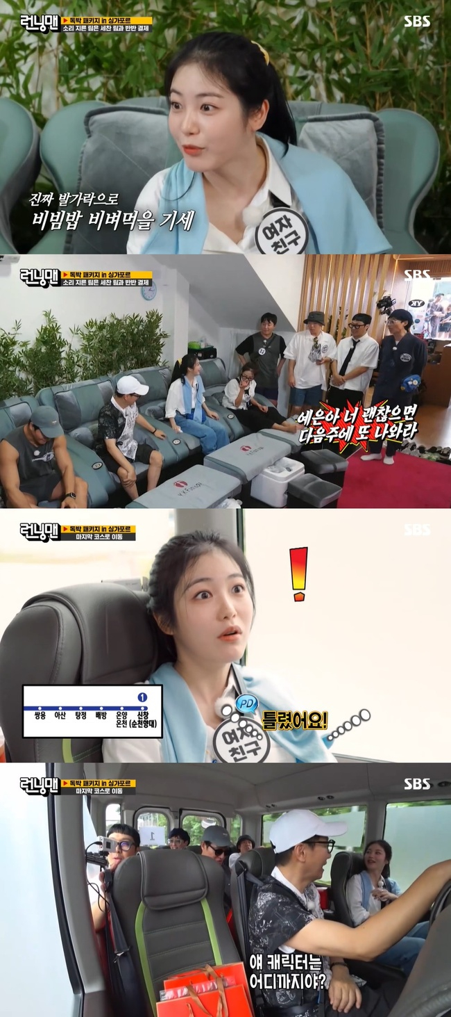기사 이미지
