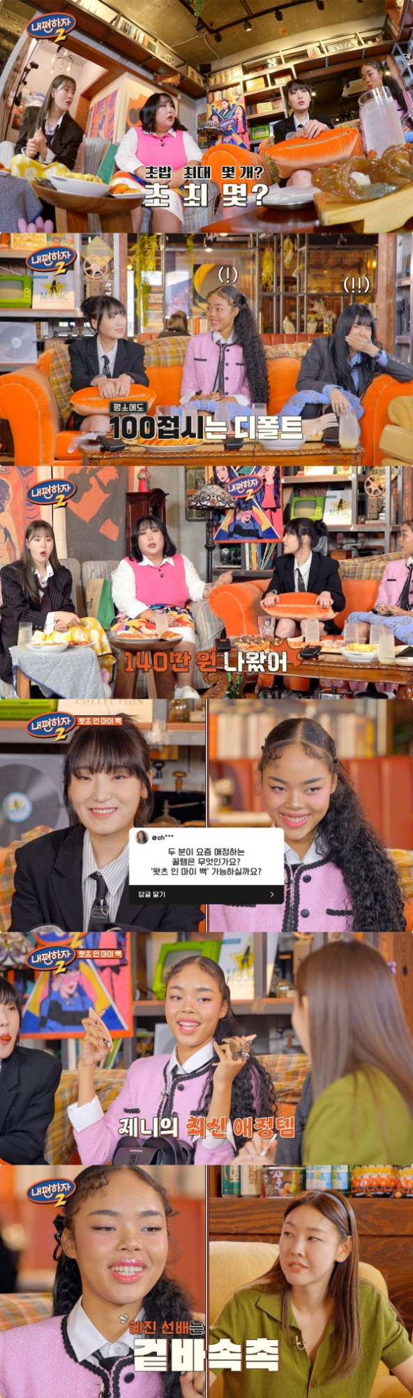 기사 이미지