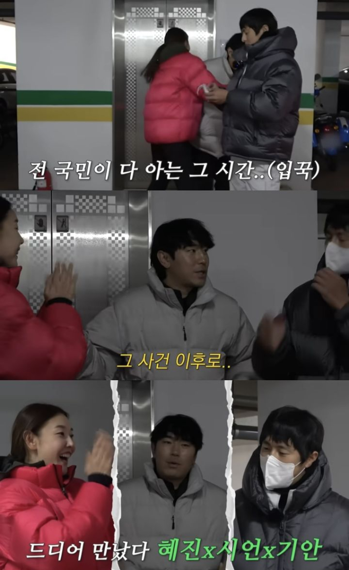 기사 이미지