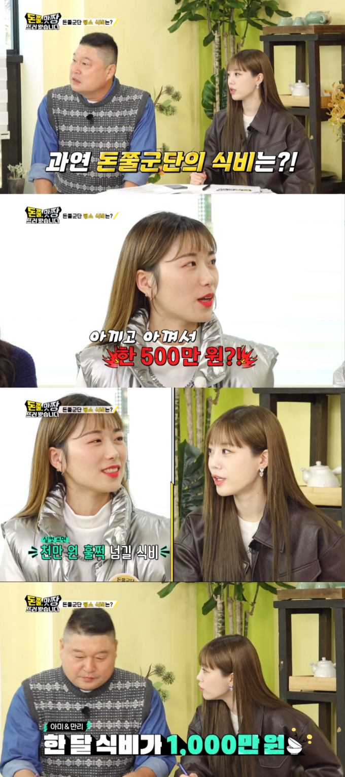 기사 이미지