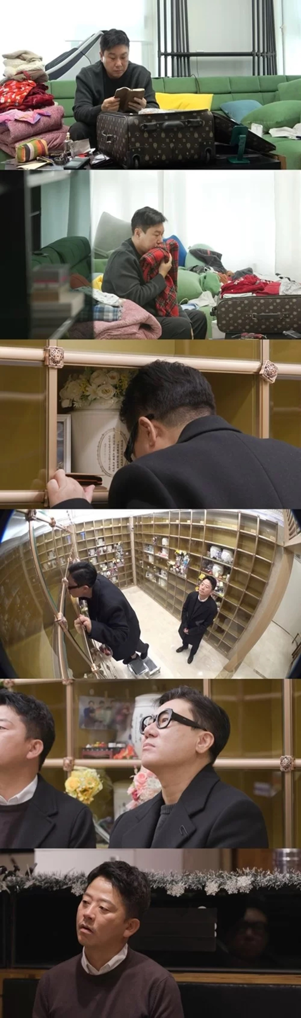 기사 이미지