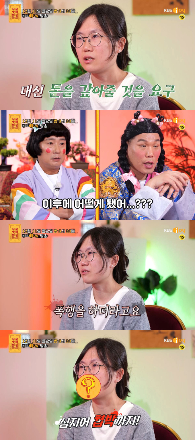 기사 이미지