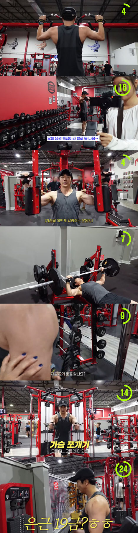 기사 이미지