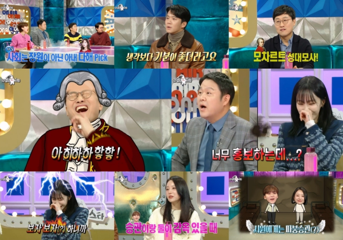 기사 이미지