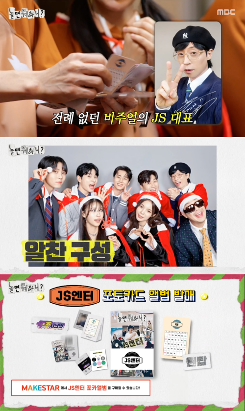 기사 이미지