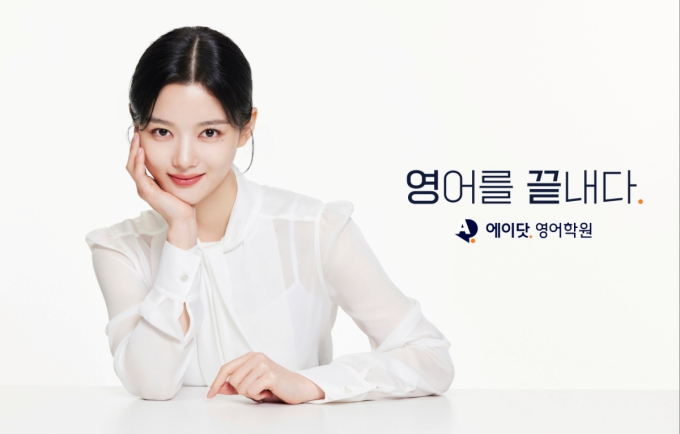 기사 이미지