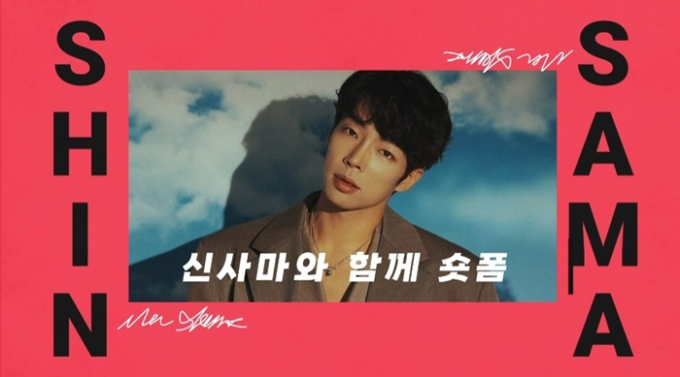 기사 이미지