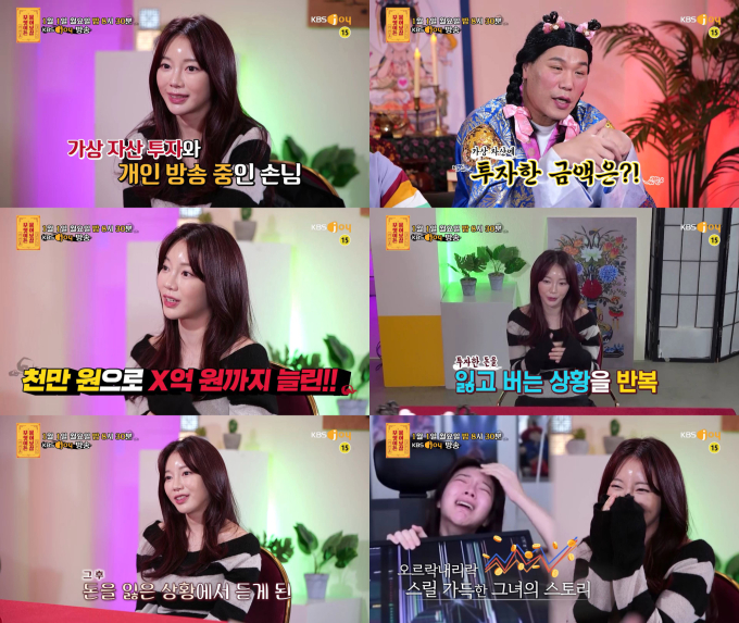 기사 이미지
