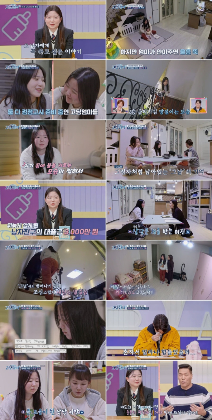 기사 이미지