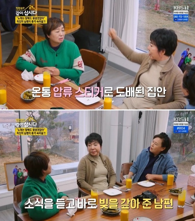 기사 이미지