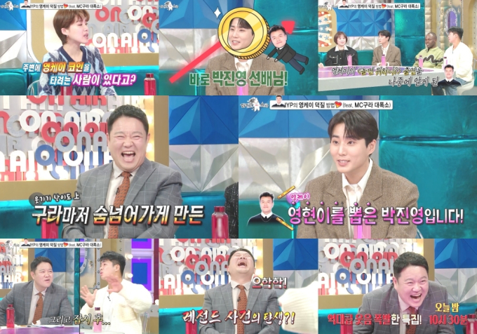 기사 이미지