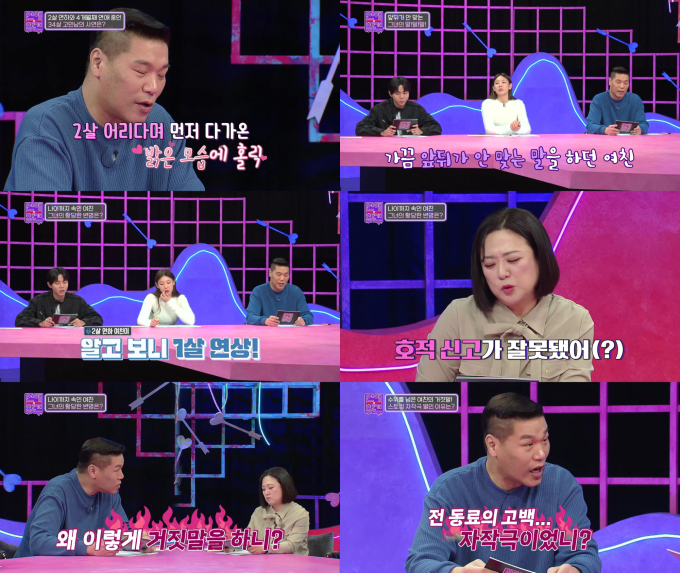 기사 이미지
