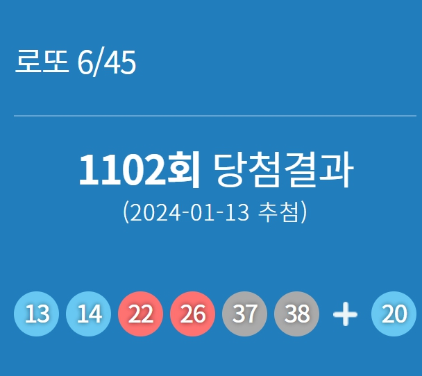 기사 이미지