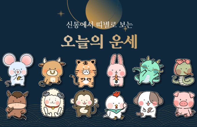 기사 이미지