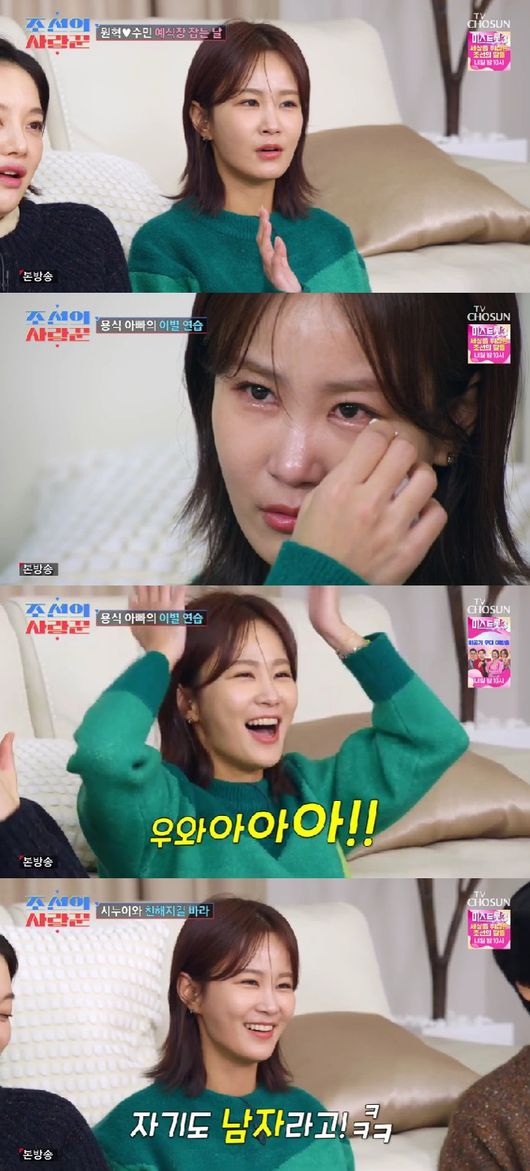 기사 이미지