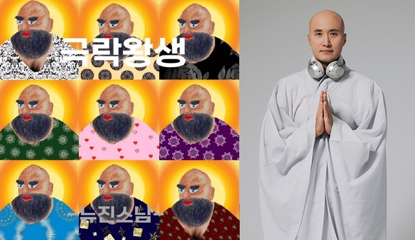 기사 이미지