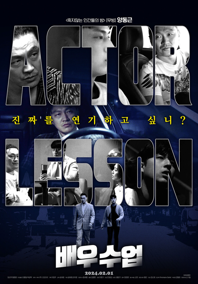 기사 이미지