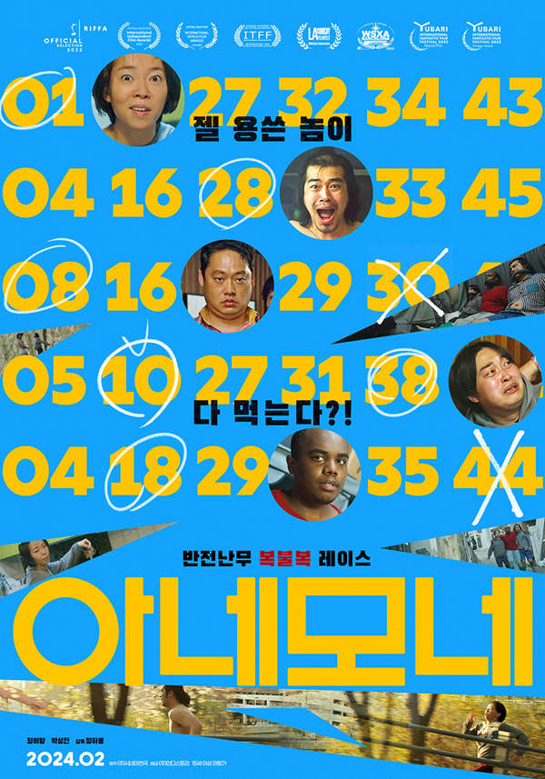기사 이미지
