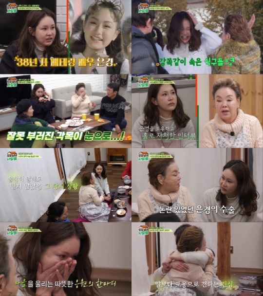 기사 이미지