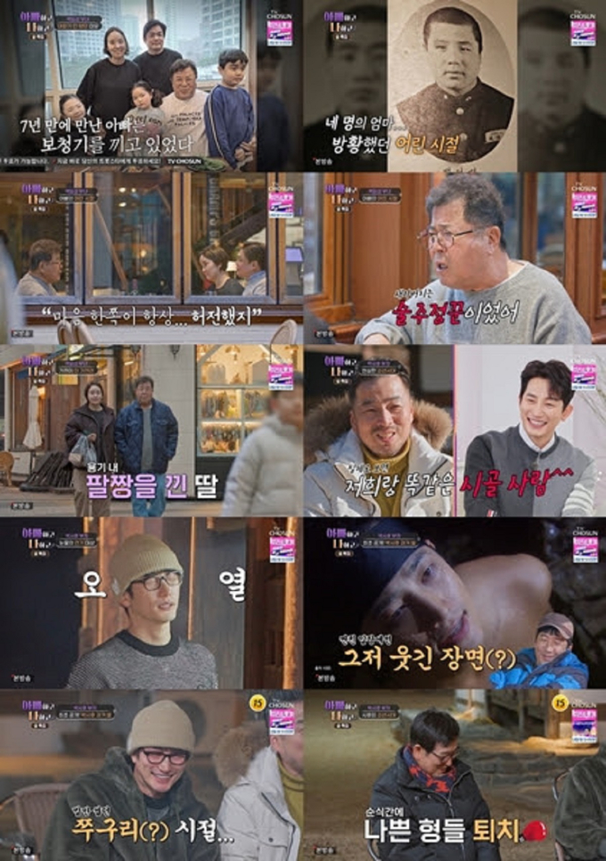기사 이미지