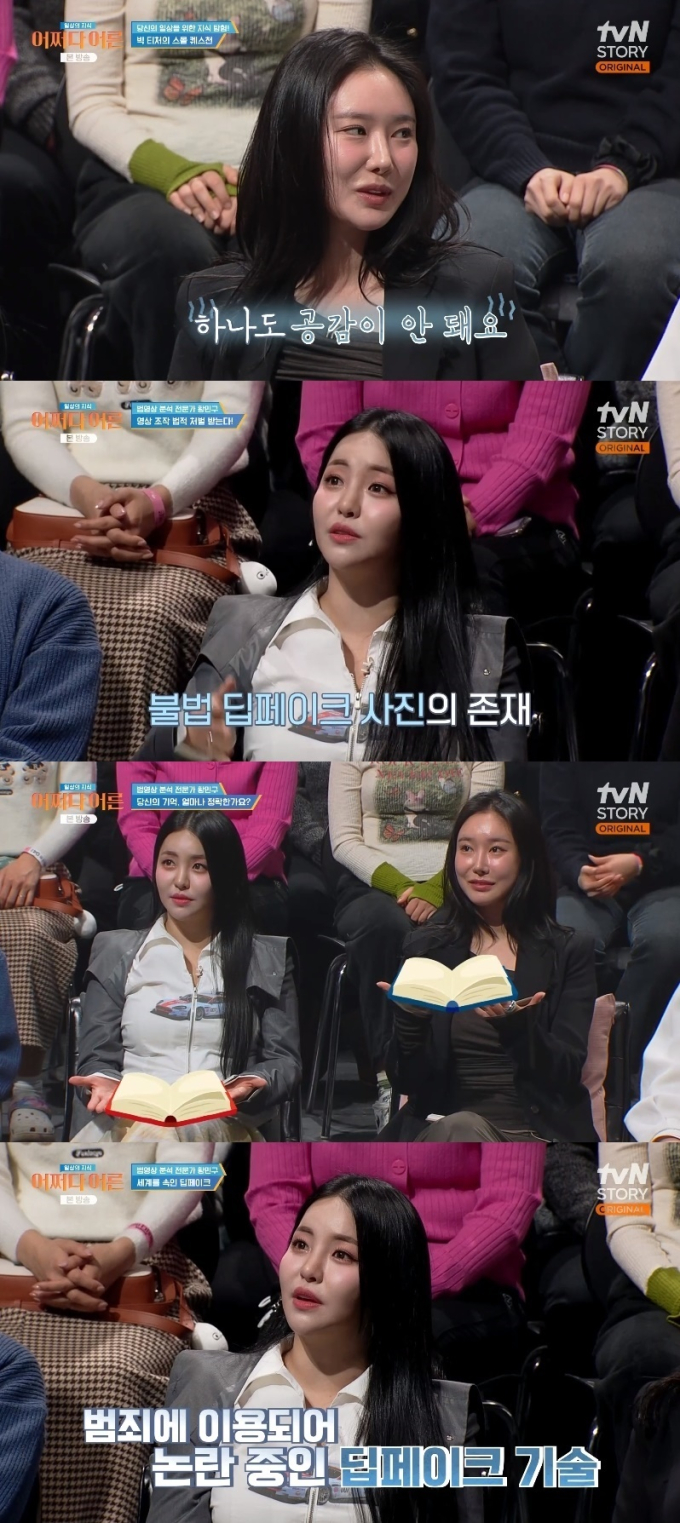 기사 이미지