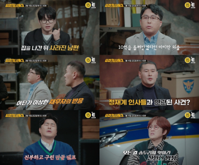 기사 이미지