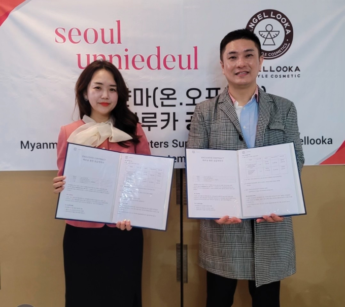 기사 이미지