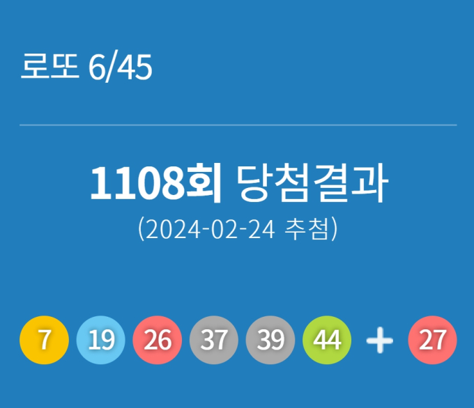 기사 이미지