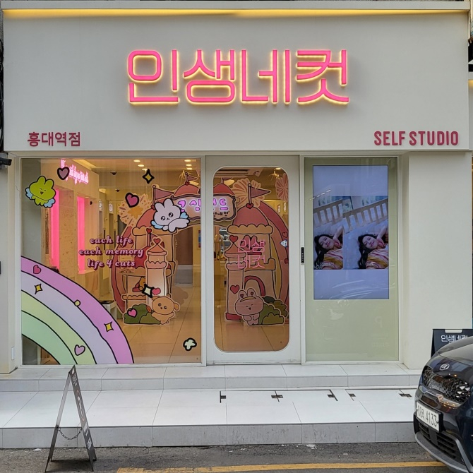 기사 이미지