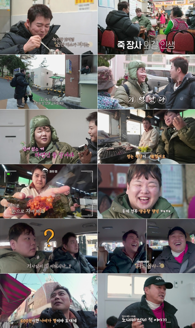 기사 이미지
